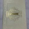 Designer Wedding Invitation Cards