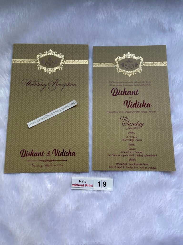 Premium quality Single invitation card with cover. – Swastik Cards