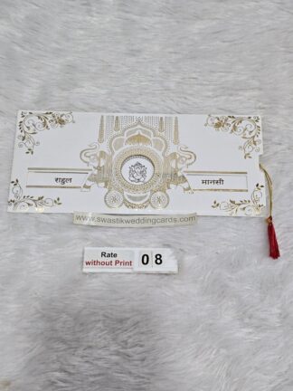 Jacket patter wedding invitation card