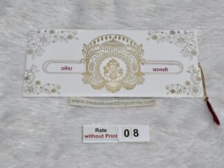 Jacket patter wedding invitation card