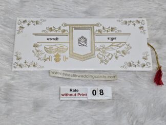 Jacket patter wedding invitation card