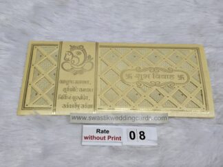 Jacket patter wedding invitation card