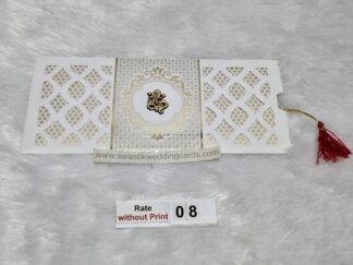 Jacket patter wedding invitation card