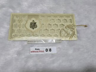 Jacket patter wedding invitation card