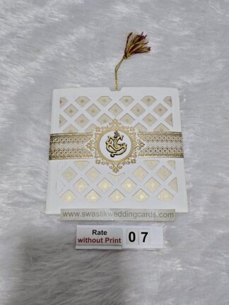 Jacket patter wedding invitation card