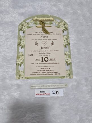 Unique wedding invitation made of paper and machine cut design along with cover and 2 inserts.