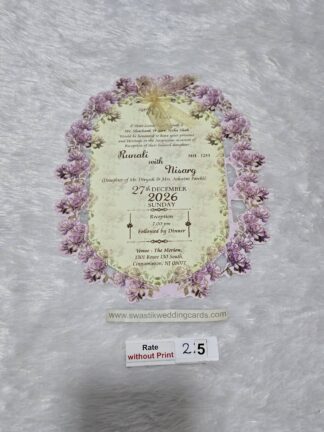 Unique shape machine cut floral wedding Invitation cards with 2 inserts and cover.