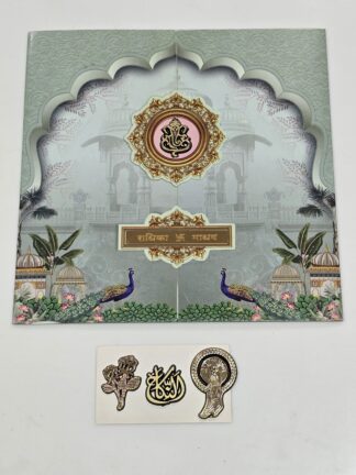 Pichwai theme design with peacock print in door style opening folder wedding Invitation with cover.
