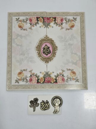 Floral design door style opening folder wedding Invitation with window cover.