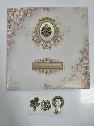 Floral design door style opening folder wedding Invitation with window cover.