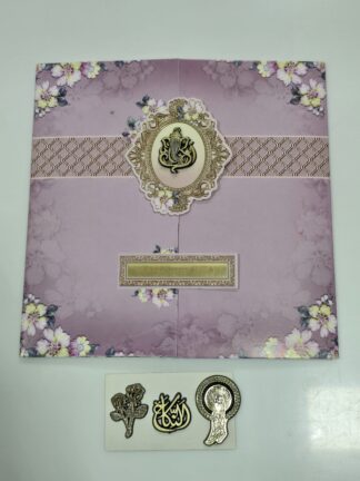Floral design door style opening folder wedding Invitation with window cover.