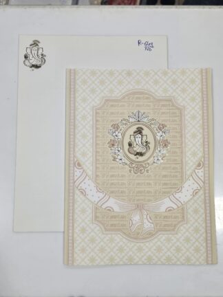 Folder style wedding invitation card with cover.