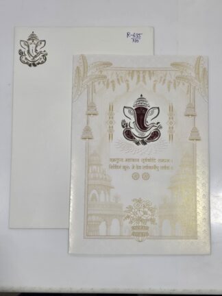Folder style wedding invitation card with cover.