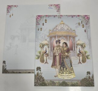 Traditional folder style wedding Invitation card with generic bride and groom image.