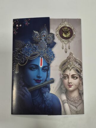 Radhakrishna theme folder door style opening wedding invitation card with cover.