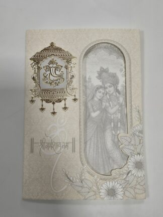Folder style wedding invitation card with Ganeshji and Radhakrishna image printed and with cover.