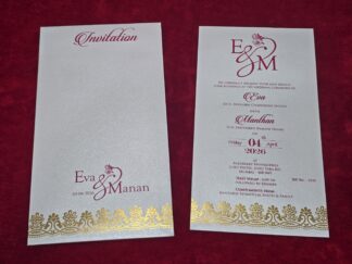Premium quality Scented mettalic paper Single Invitation Card with cover.