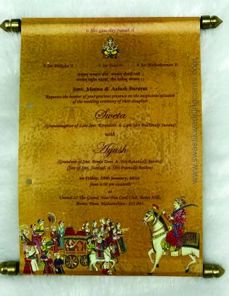 Royal Scroll Invitation Cards with Fiber Moulded Plastic Boxes & Cover -  Swastik Cards