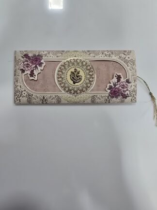 Jacket patter wedding invitation card
