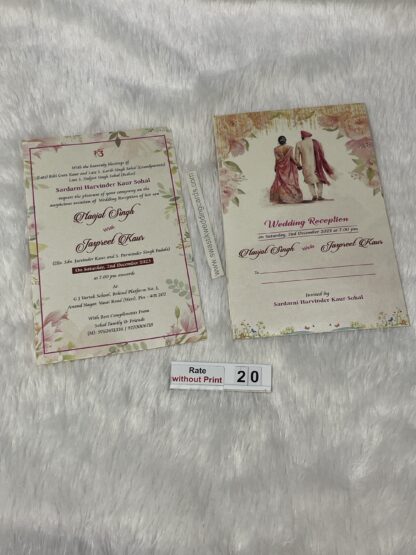 Designer Wedding Invitation Cards