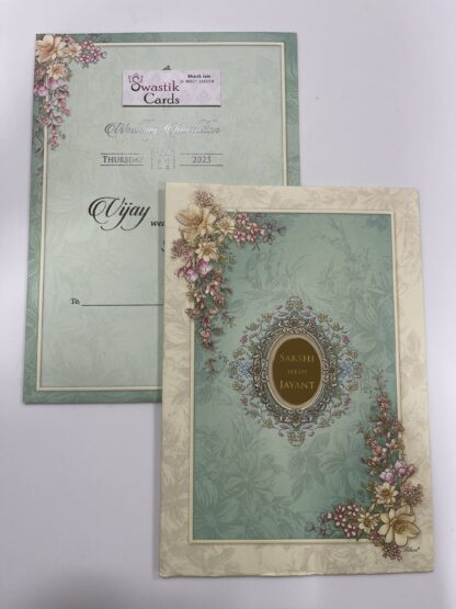 Designer Wedding Invitation Cards