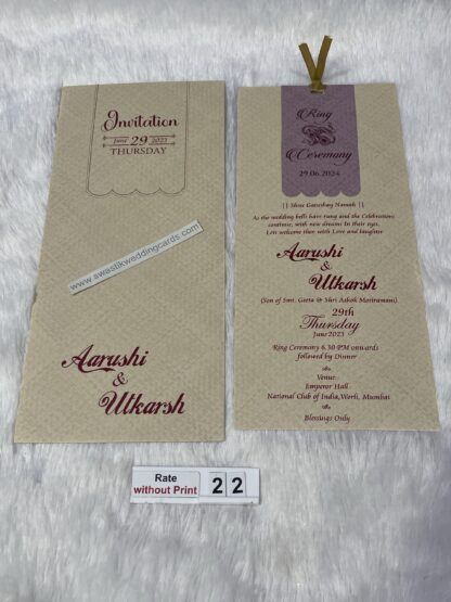 Designer Wedding Invitation Cards