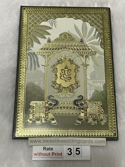Designer Wedding Invitation Cards
