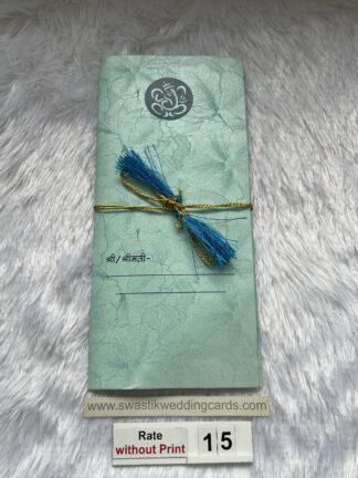 Simple and Elegant wedding invitation card with 3 fold and tussles to tie knot.