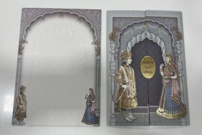 Designer Wedding Invitation Cards