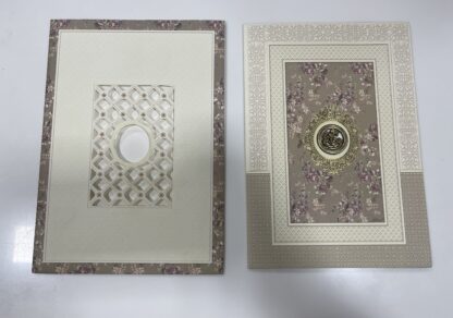 Designer Wedding Invitation Cards