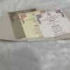 Designer Wedding Invitation Cards