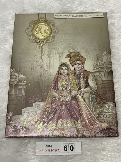 Designer Wedding Invitation Cards