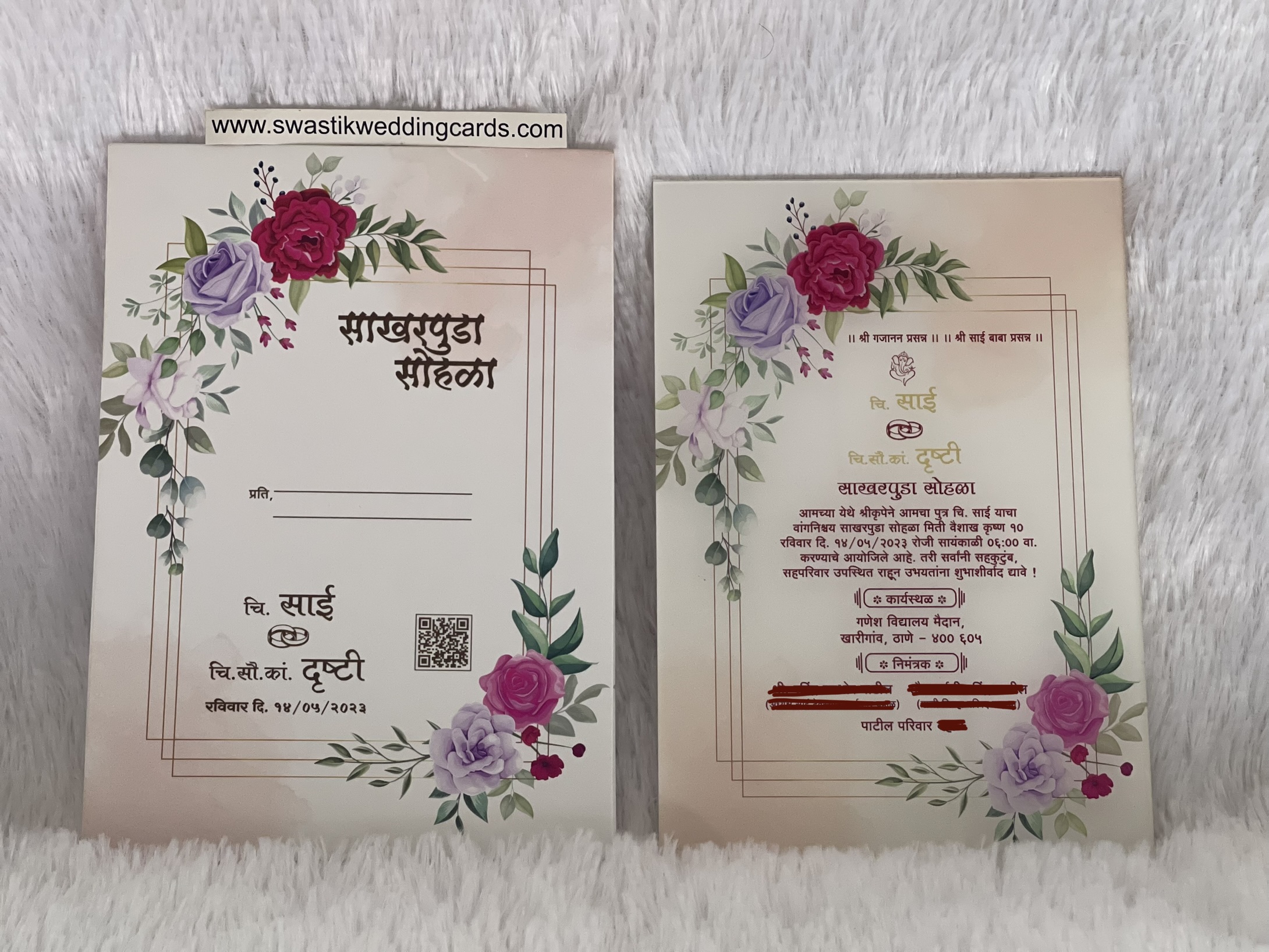 Acrylic invitation card with digital print Swastik Cards