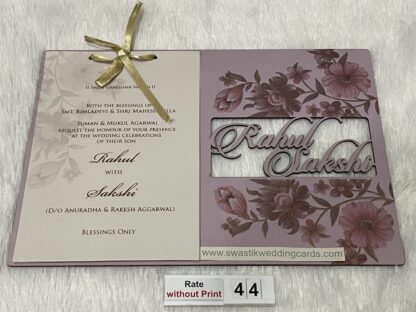 Designer Wedding Invitation Cards