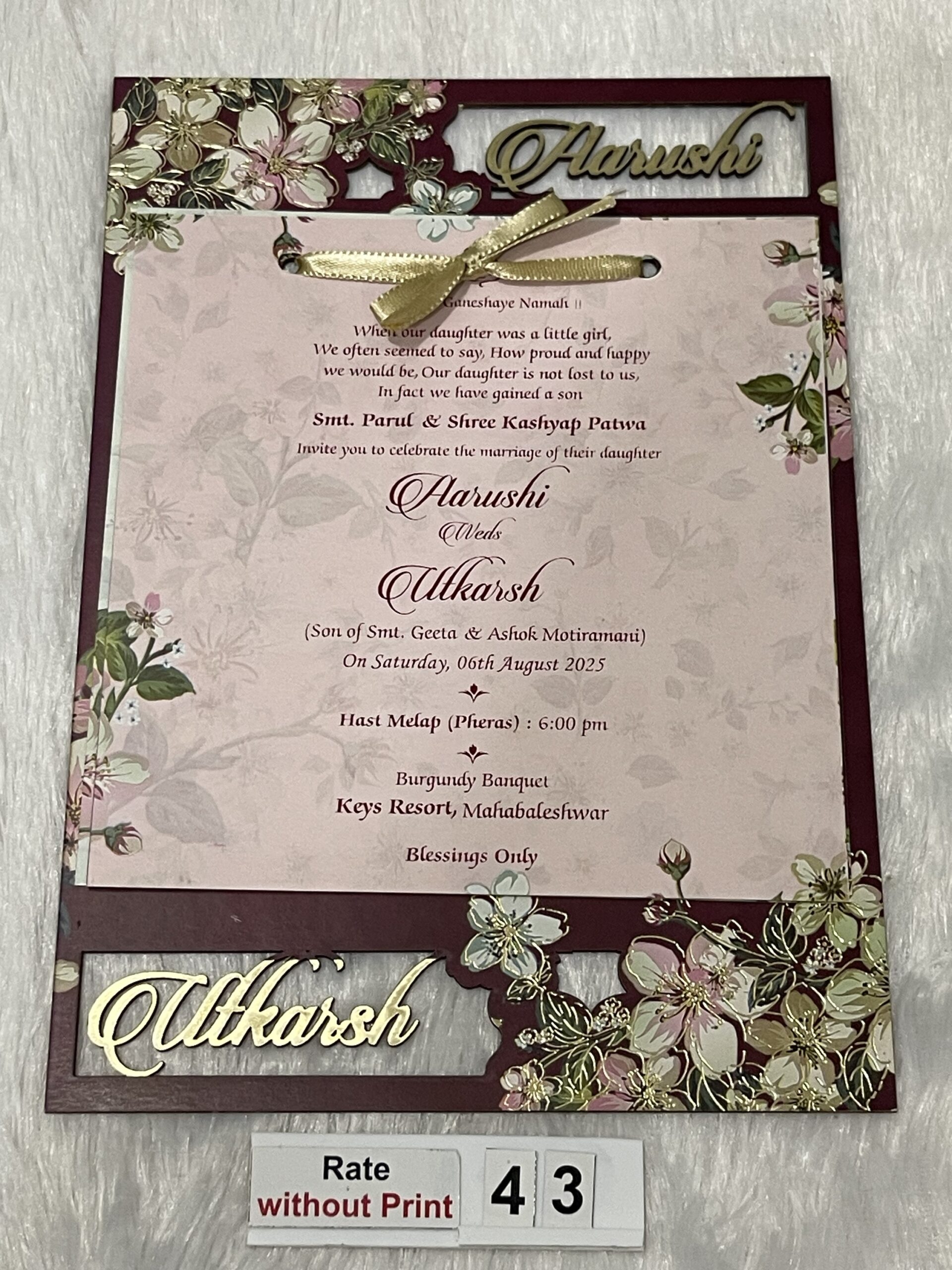 Wedding Invitation Cards Format