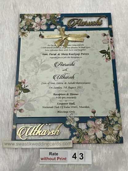 Designer Wedding Invitation Cards