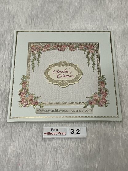 Designer Wedding Invitation Cards