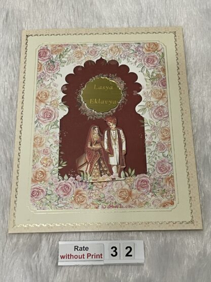 Designer Wedding Invitation Cards