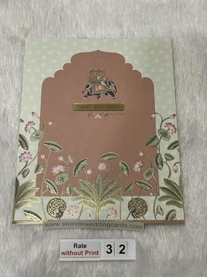 Designer Wedding Invitation Cards