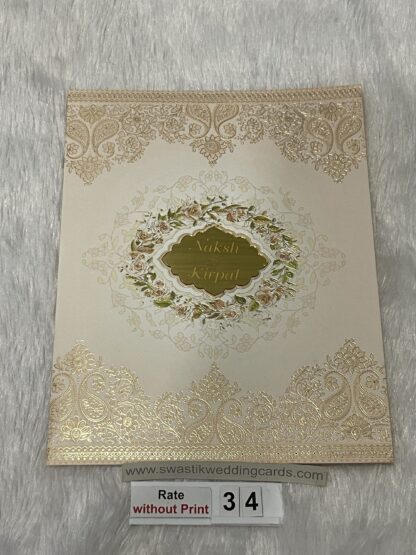 Designer Wedding Invitation Cards