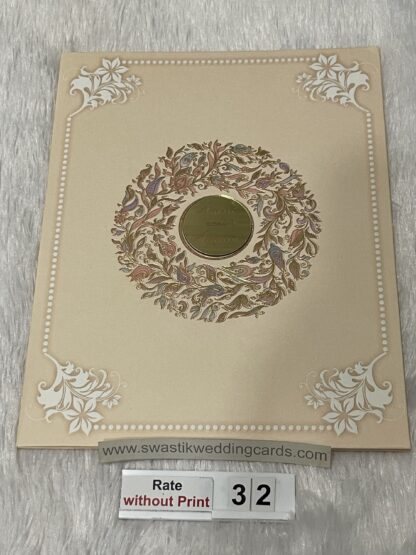 Designer Wedding Invitation Cards