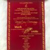 Designer Wedding Invitation Cards