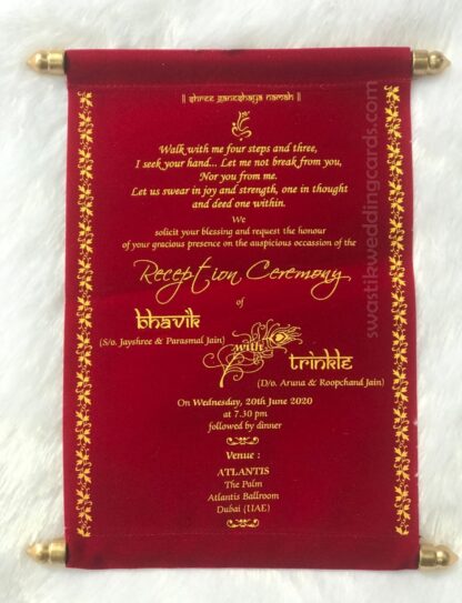 Designer Wedding Invitation Cards