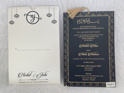 Designer Wedding Invitation Cards