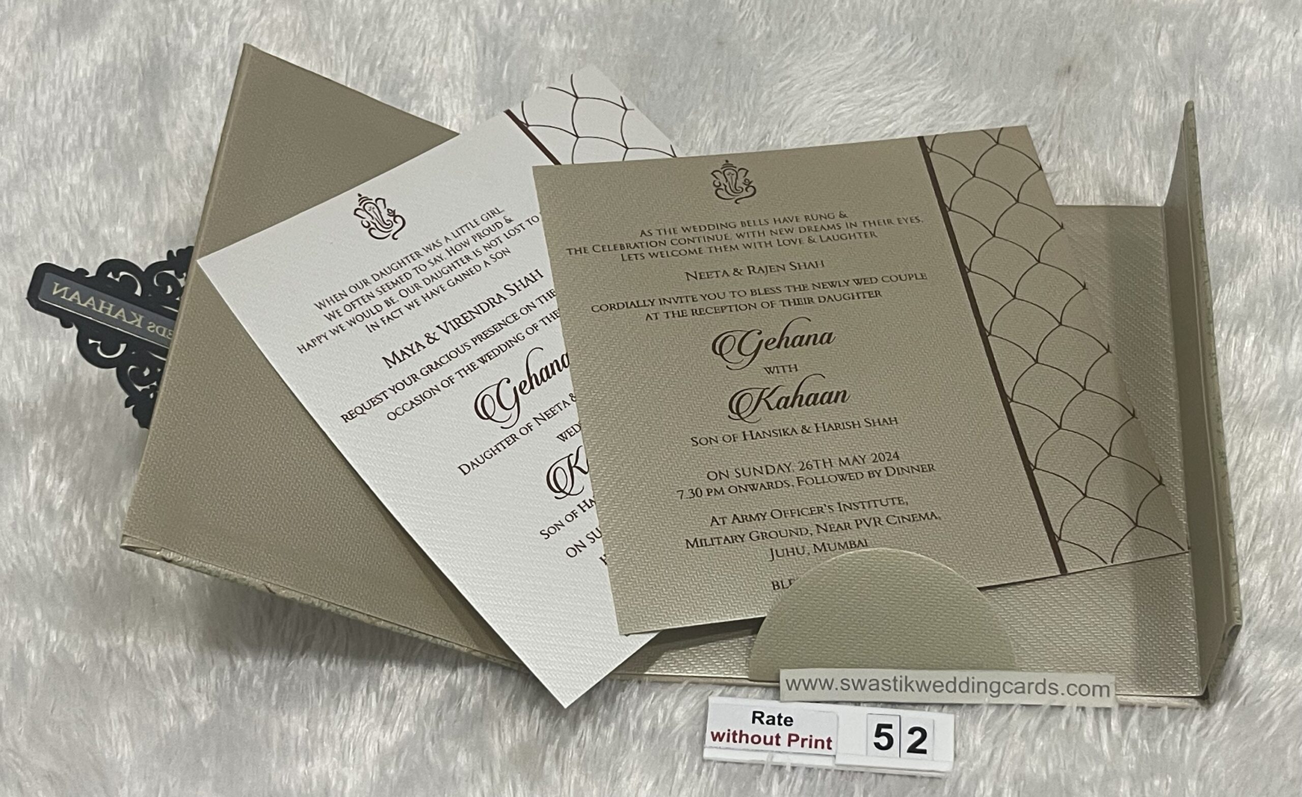 Hardbound door style opening metallic finish paper wedding invitation ...