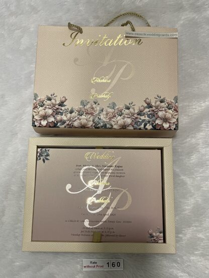 Designer Wedding Invitation Cards