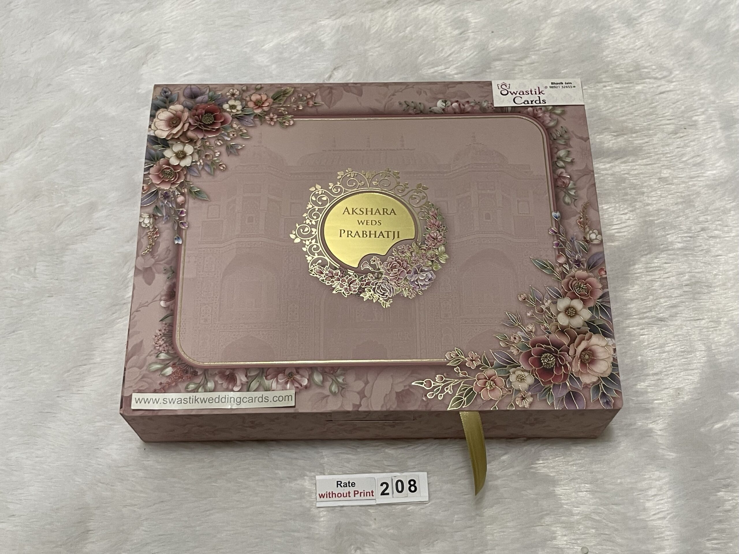 Dryfruits,sweet & Chocolate box wedding invitation cards with 2