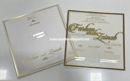 Designer Wedding Invitation Cards