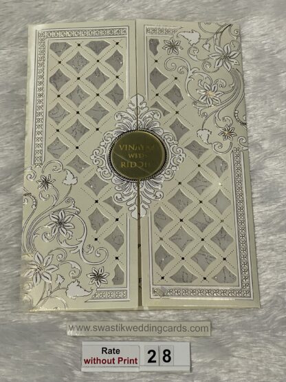 Designer Wedding Invitation Cards