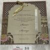 Designer Wedding Invitation Cards